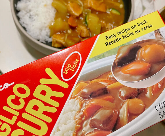 Recette de curry à la japonaise avec des carrés Glico
